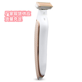 Source manufacturer TV Shaver ladies private parts electric shaver portable whole body Rechargeable Hair removal instrument