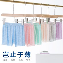 �ļ����ͯ��ѝ��Ůͯ�S�Ĳô���Ľǃ�ѝ�д�ͯ���ɼҾ�ѝ˯ѝ