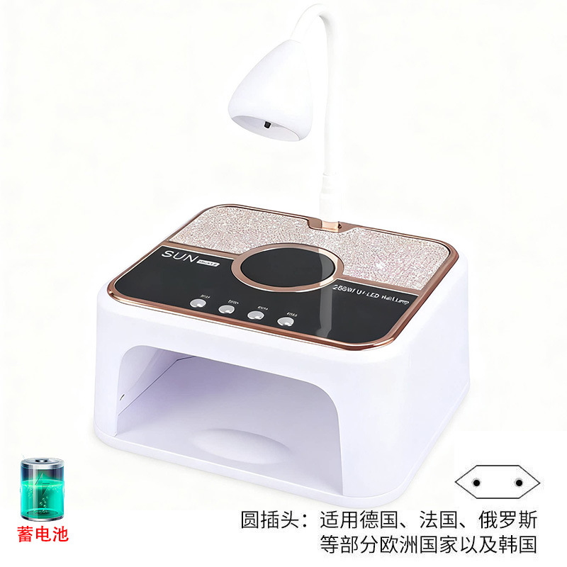 Lámpara de manicura de almacenamiento 268W de alta potencia UV + LED doble fuente de luz pegamento de manicura luz fototerapia inteligente transfronteriza