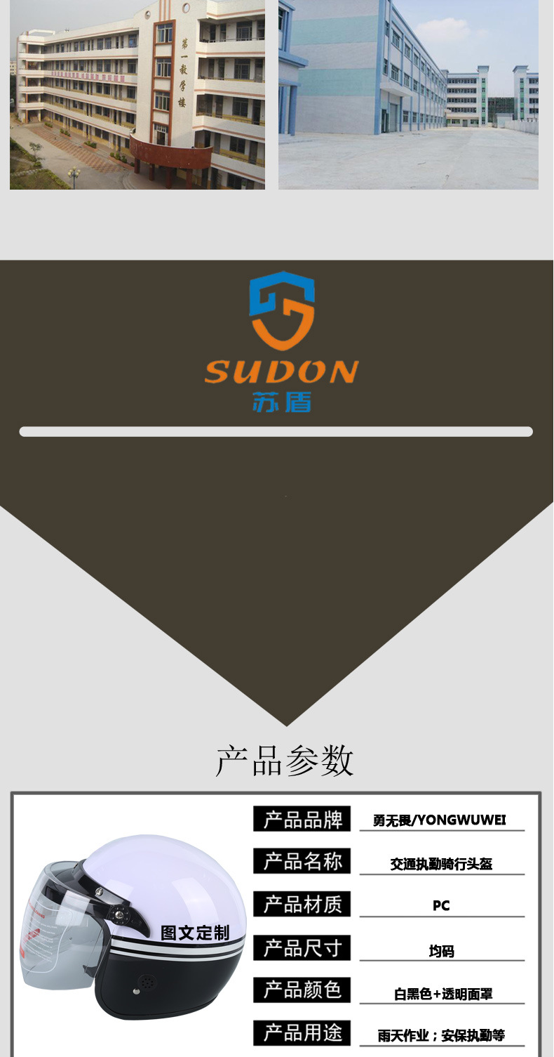 描述_02.jpg