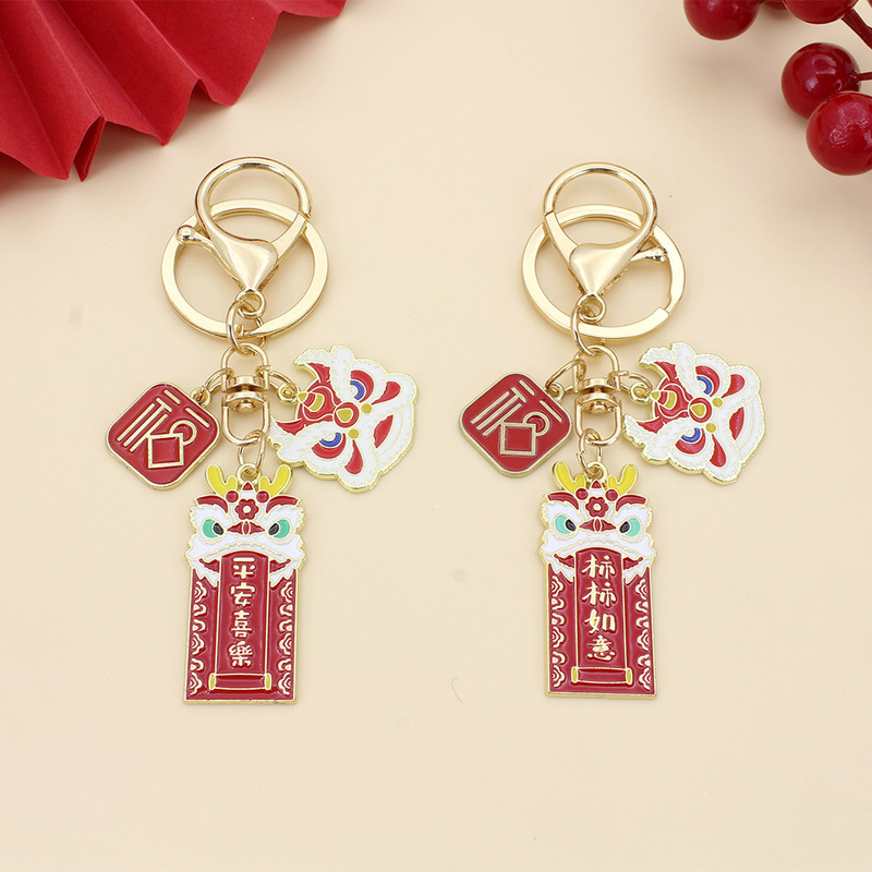 Lion Awakening, All Your Wishes Come True, New Year Keychain for Couples, Men and Women, Peace and Joy, Spring Festival Festive Keychain, Promotional Gift