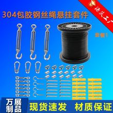 304���P䓰��z䓽z�K�Ғ촮���׼��������������b䓽z�K��|