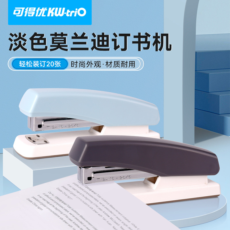 Kedeyou 5543 almohadilla inferior antideslizante 24/6 Morandi grapadora de color N ° 12 aguja estudiante Oficina grapadora mediana