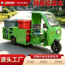 工程建筑机械;电动观光车;垃圾车