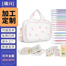 跨境新款绗缝间棉书籍收纳包外出旅行便携祈祷书籍包防尘书套