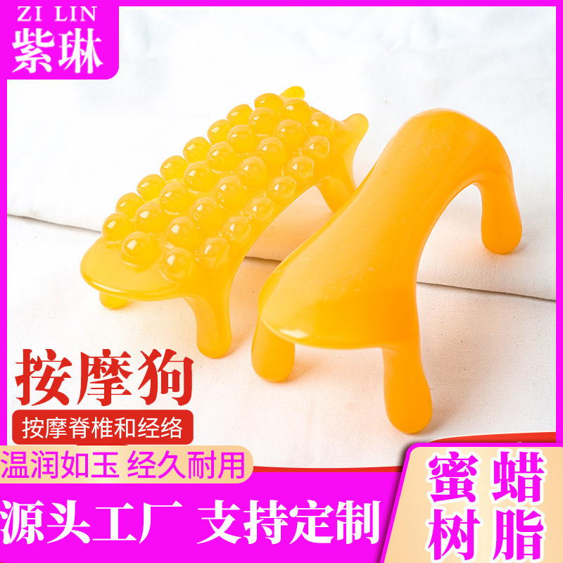 Power Tiger Meridian Massager Whole Body Shoulder Cervical Spine Back Massage Dog Beeswax Bladder Meridian Massage Stick Wholesale