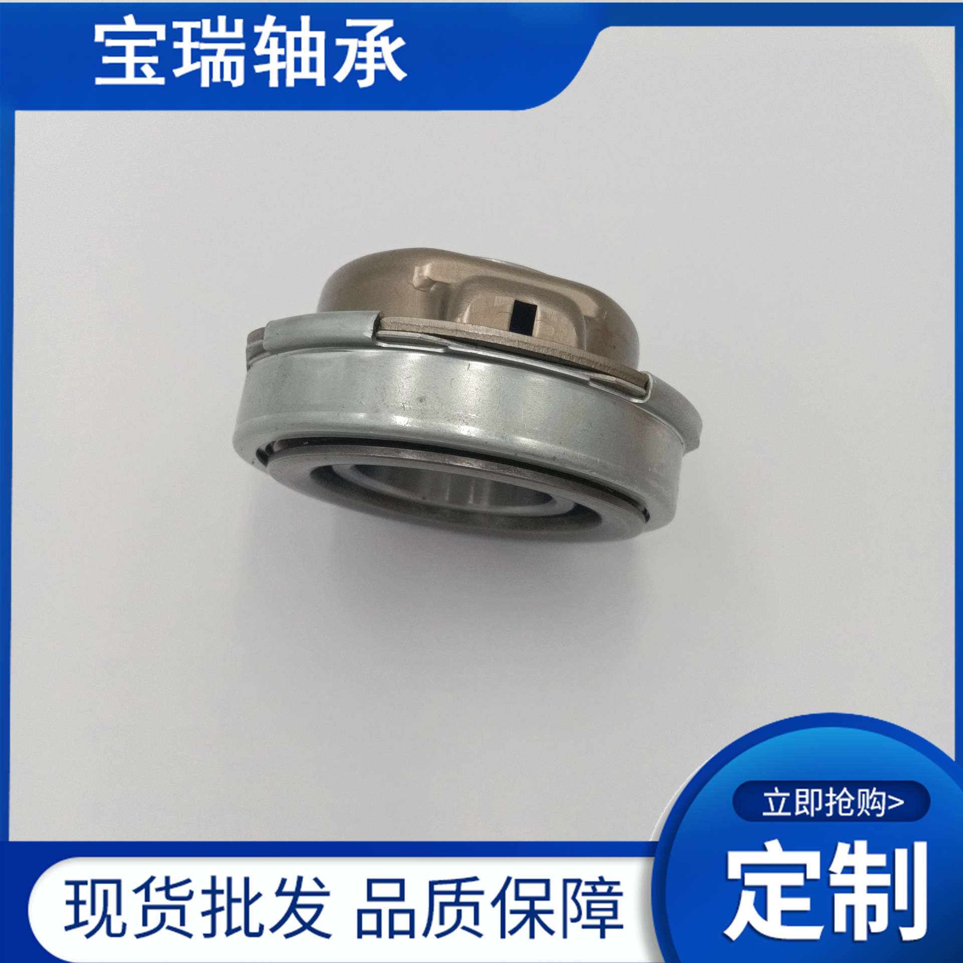 汽车轴承FCR55-12E 55TKM3203 V31发动机现货 汽车离合器分离轴承