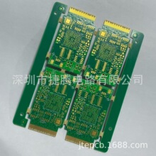 PCB���l���ٰ���Ӿ�·�� ����M6僽�� �Ӽ����