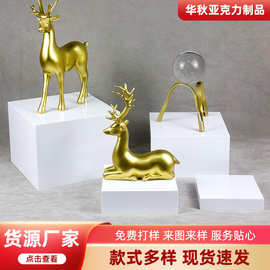 定制五面盒亚克力立方体蛋糕甜点展示架自助餐台食品展示盒收纳盒
