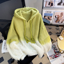 大码胖mm200斤软糯慵懒连帽毛衣女秋冬仿水貂绒拼接设计感针织衫