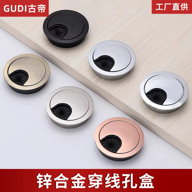 Коробка для нарезания резьбы компьютерный стол отверстие для нарезания резьбы крышка 50/53/6080 мм книга рабочий стол через аксессуары для монтажной коробки