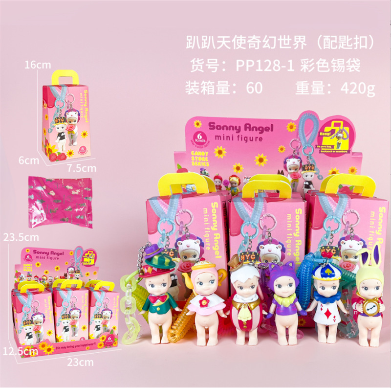 Figura Sorpresa en Caja Ciega, Empaquetada Individualmente, Decoración para Coche, Juguete Moderno para Escritorio, Muñeco de Gato en Caja Ciega, Soporte para Teléfono.