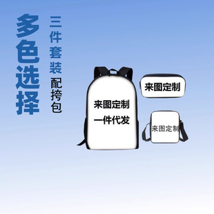 �羳DIYӡ��������������Ͱ��P���������p���o���pؓ�W������