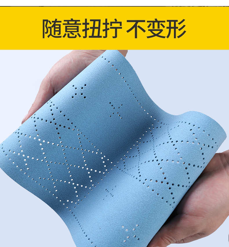 Car armrest box protective pad, breathable diamond perforated suede armrest pad, simple style car interior accessory