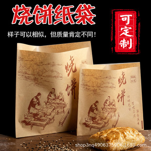 �N녟�����ӟ����������Ϸ��ͼ���ʳƷ���b���F؛���]