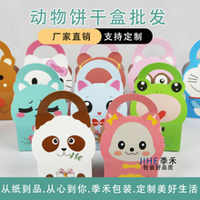 �ɐ�С������ж��Ƹɺ決ʳƷţ܈�ǰ��b��ɺ�Ľ˹�����