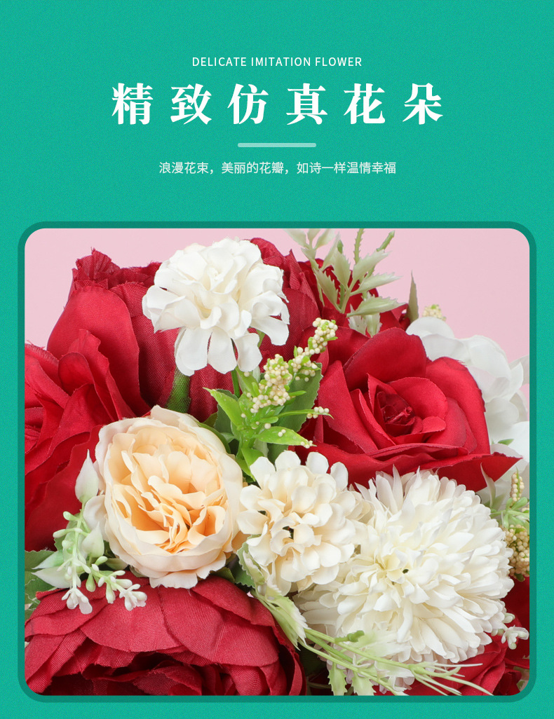 Wholesale of new cross-border wedding products, including Chinese and Western wedding bouquets, artificial silk flowers, wedding artificial flowers, and shooting props detail image 6