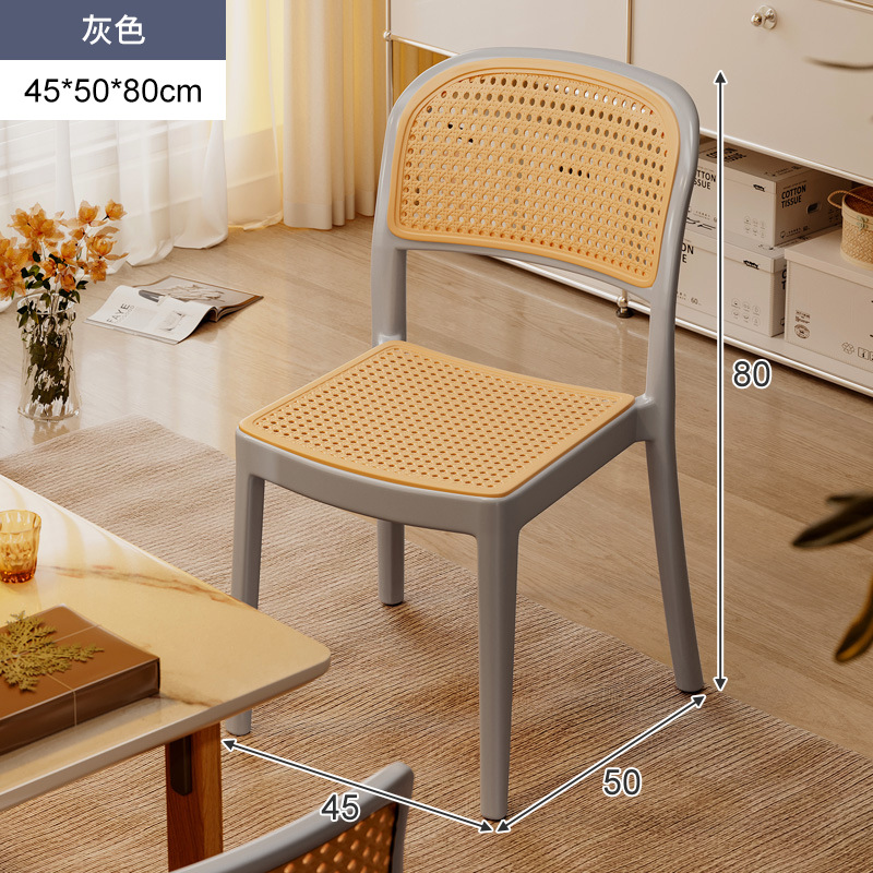 Silla de comedor nórdica, caja suave de estilo crema para el hogar, taburete de respaldo, silla de mimbre, balcón de plástico, silla de ocio, nueva silla de ratán