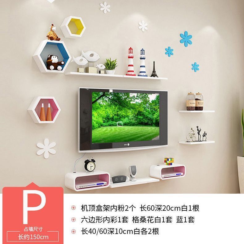 壁掛けラック、壁掛け、リビングルームのテレビの背景の壁、寝室の壁掛け、パンチフリーの壁の装飾、クリエイティブな格子|undefined