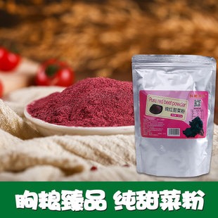 �S�ҬF؛���u ����˷� ˮ��z�^����決ԭ����ʳ���l�t��˼���