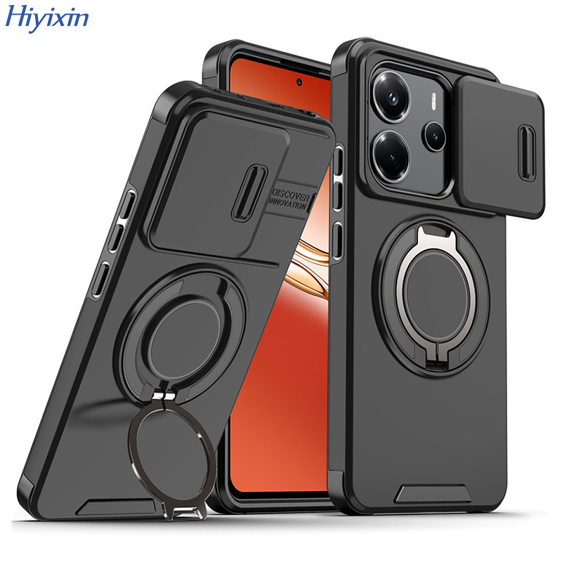 Xiaomi