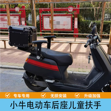 �m��Сţ늄�܇NQI N1S N1 NGT���b���������ۯB��ͯ���և���