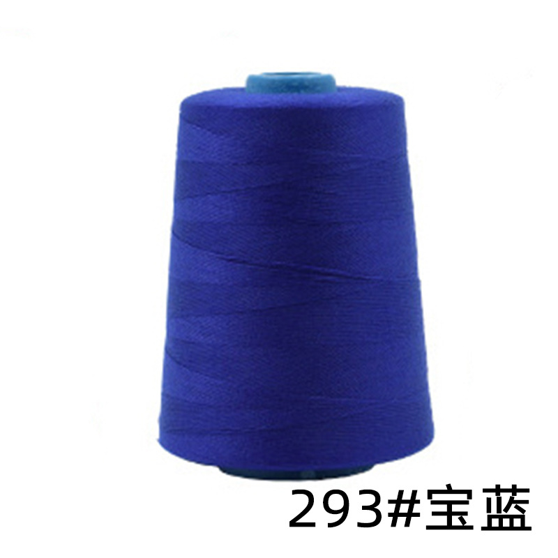 로얄 블루 * 220g/월