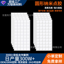 �A�΁������p���z ��ճ�{�׿��Ɵo���z�ֹ�DIY׼��ʽճ�N�A�c�z