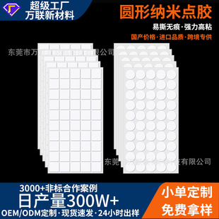 �A�΁������p���z ��ճ�{���z���Ɵo���z�ֹ�DIY�̶�ճ�N�A�c�z