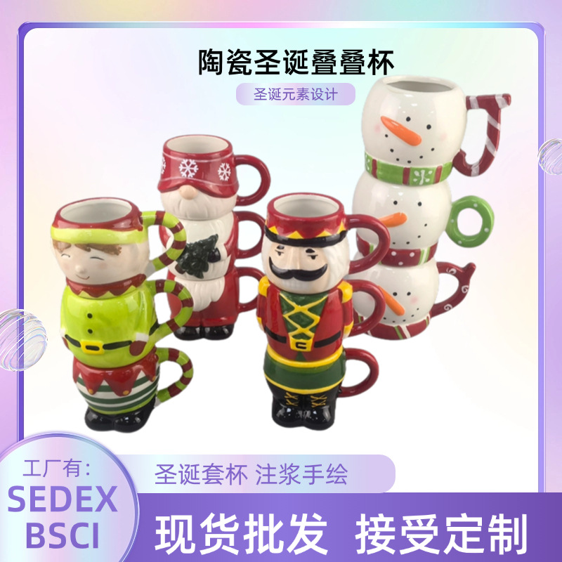 Navidad cerámica plegable taza juego de taza de agua casera taza de marca de taza de niñas con mango de alto valor de cara taza de mousse