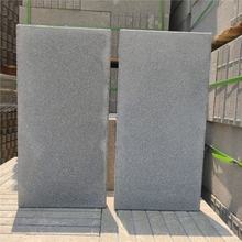 KKʯ͸ˮuеuͣ܇ֲݴuo´uˮuYu