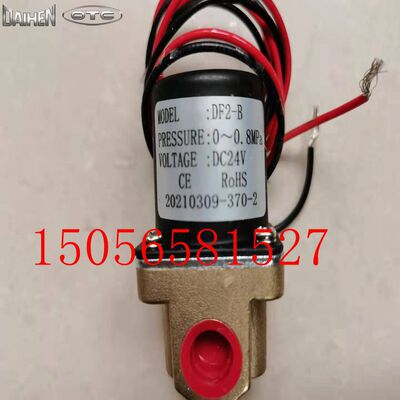 OTC欧地希  原装正品 电磁气阀300-0108