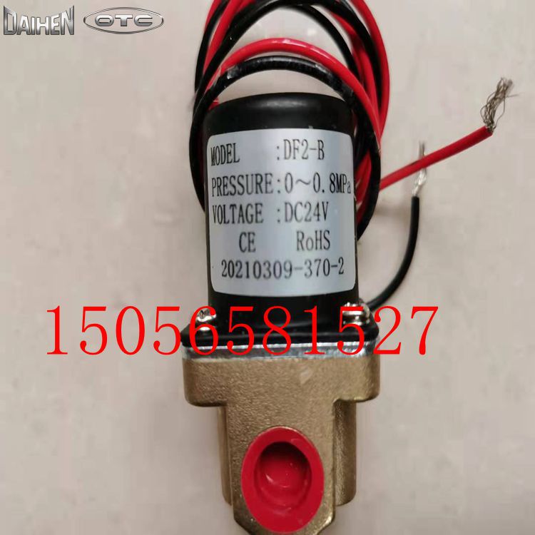 OTC欧地希 原装正品 电磁气阀300-0108