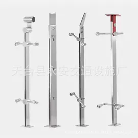 防撞设施;道路减速设备;交通安全标识