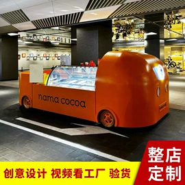 展示柜;展示架;其他广告器材