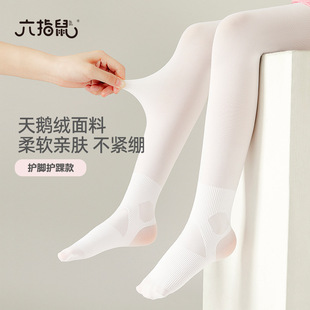 ��ָ���ļ������ɫŮͯ�Bѝ�m���胺ͯ�赸�z�m�������ô��ѝ��