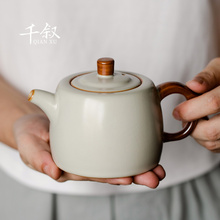 米黄汝窑茶壶单壶家用大号单个井栏壶可养开片陶瓷泡茶壶功夫茶具