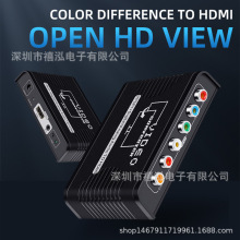 ɫ��YPBPR�DHDMI������̖1080P�Α�C/DVD/PS2�D�����ҕ�D�Q��