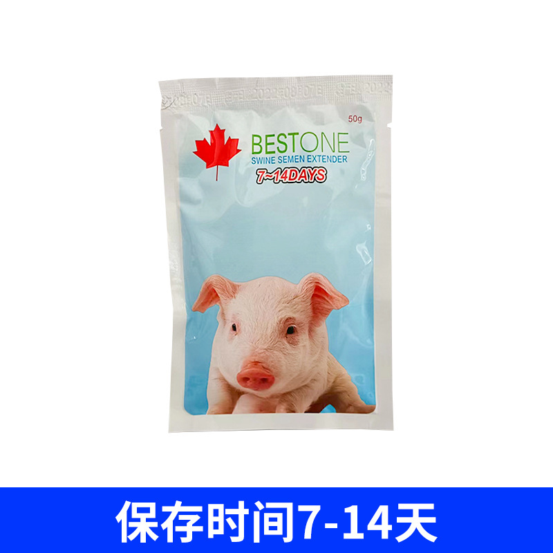 Canada Dilution Powder, conservador de semen de inseminación artificial a largo plazo para cerdos Dilution Powder, Dilution Powder para semen de cerdos