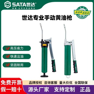 ���_SATA�ք��S�͘�97207�߉��������S�͙C����܇ţ�͘����U