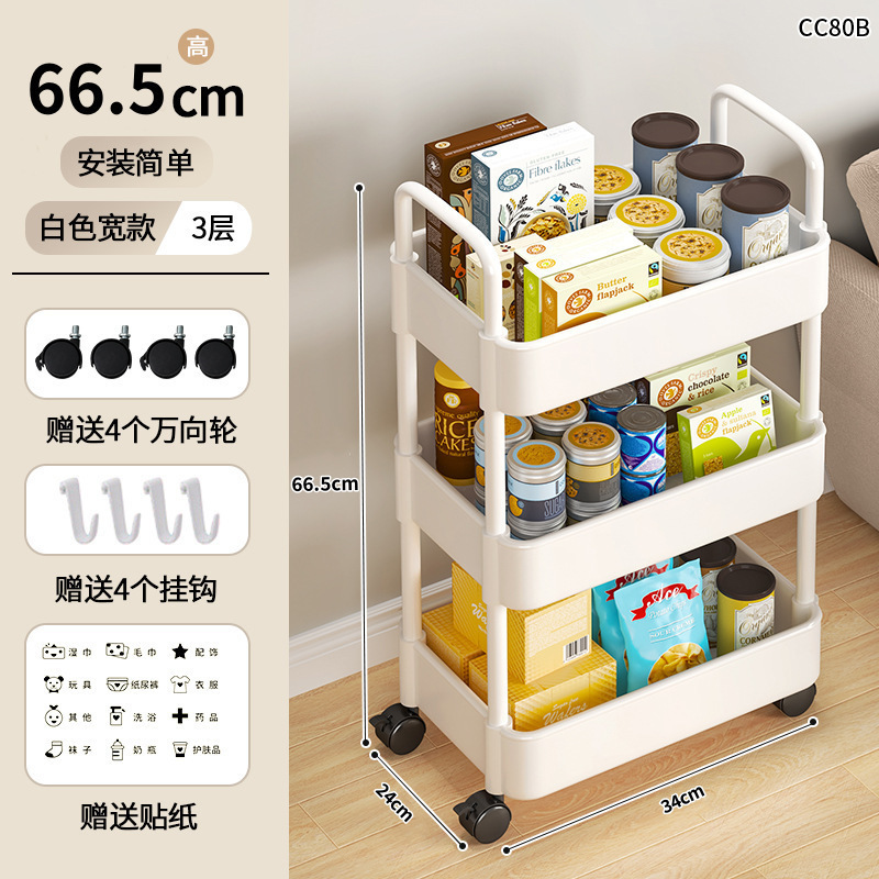 美发推车发廊工具车焗油烫染杠子车院工具柜小推车专用多功能|undefined