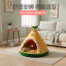 ؈Cļͨö챣ů]ʽ˯C󹷸C؈