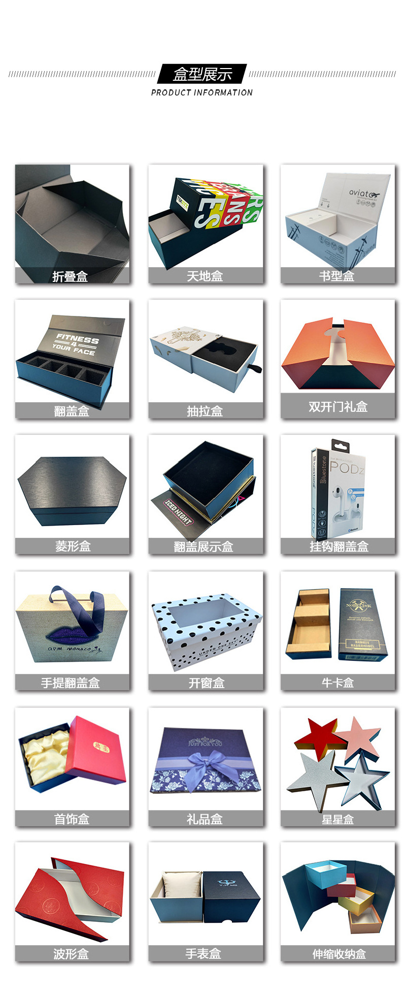 3D Roller Massageverpackung Box, kleine Lotusduschkopf Schachteln mit Schublade, Jade Gua Sha Platte, Magnetische Verpackungskartons