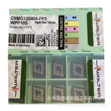 WALTERߠCNMG120404-FP5 WPP10G/08CNCӲ|Ͻ܇Ƭ