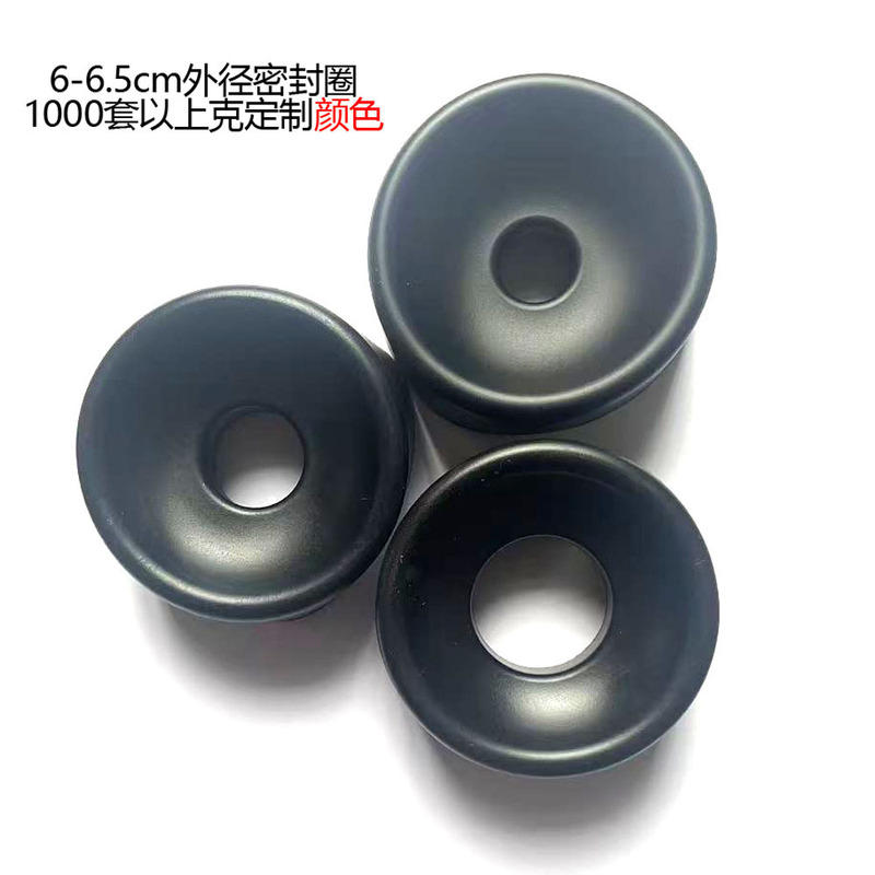 Adult Products Accessories Enlarger Exerciser Black Plastic Tube Silicone Leather Cover Rubber Leather Cover 110828 Accessories