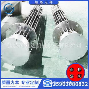 ���÷��mʽ�ӟ��� ��������ˮ������ӟ��� ԭ�ͼӟ��