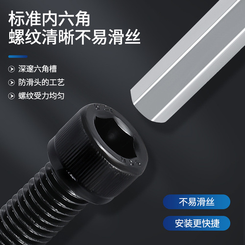 BS2470 roll/threaded hex bolts, metric/imperial, 12.9 grade hex screws