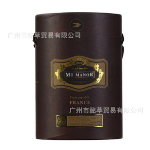 �t�ƹ��� 3L�ɈD�t��3000ML�t�� �ɈD�t�� 3L�t��