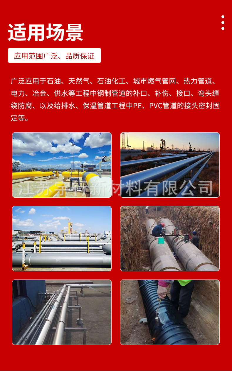 详情_11.jpg