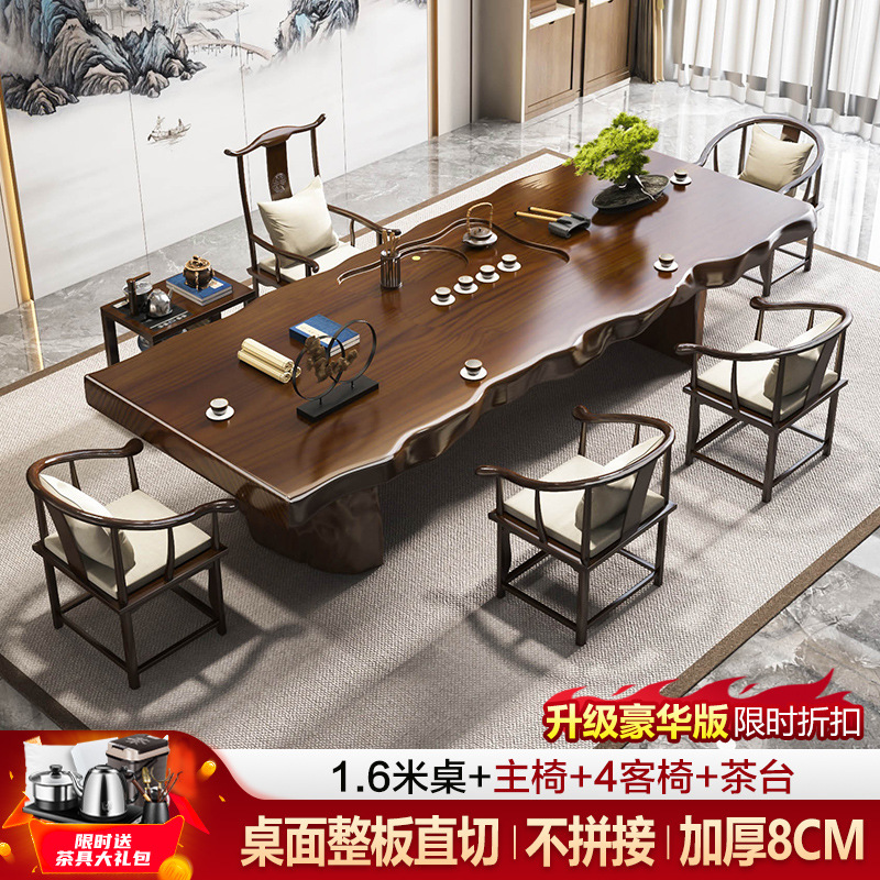[럭셔리 업그레이드 모델] 테이블 1.6m개 + 메인의자 + 손님의자 4개 + 티테이블